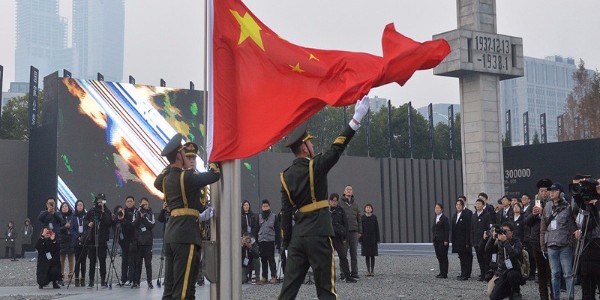 南京大屠殺死難者公祭日！銘記歷史！