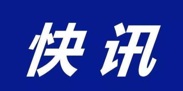 農民工等報考高職可免文化考試